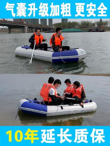 铜川pvc皮划艇